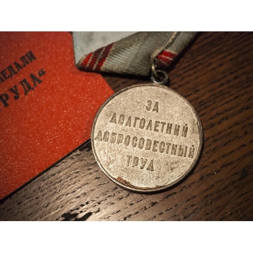181 - A vintage Russian/ Soviet era Veteran of Labour medal.