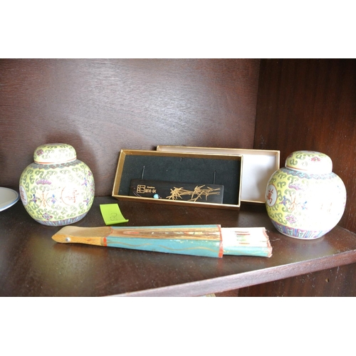 357 - A collection of vintage chinese items