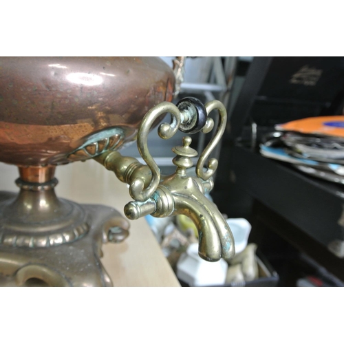 249 - A Victorian copper and brass Samovar