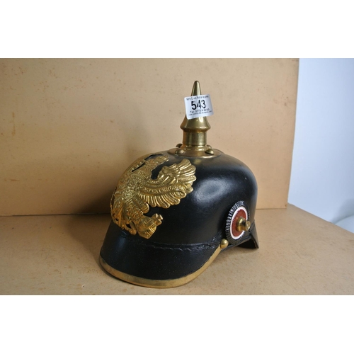 543 - A reproduction German helmet.