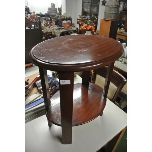 371 - A vintage telephone / side table