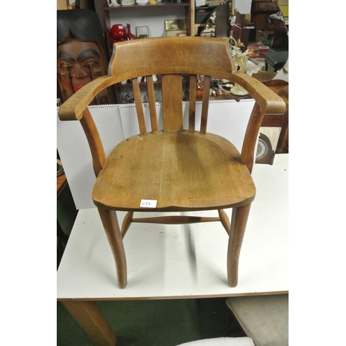 436 - An antique captain's / smoker's chair