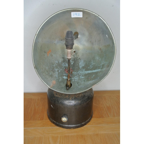 192 - A Parabolic oil lamp/ heater