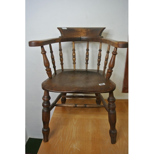 282 - Antique oak captain's office chair / smokers bow open armchair