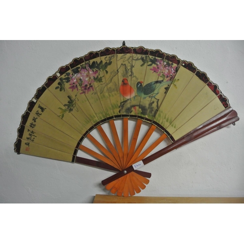 364 - A large vintage hand fan