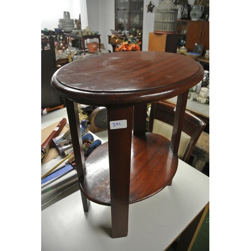 371 - A vintage telephone / side table