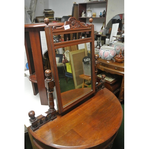 374 - An antique dressing table