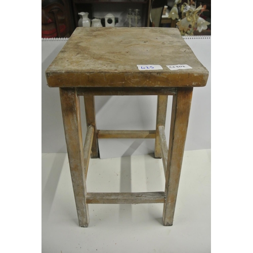 425 - An antique wooden rustic stool