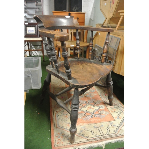 449 - An antique captain's / smoker's chair