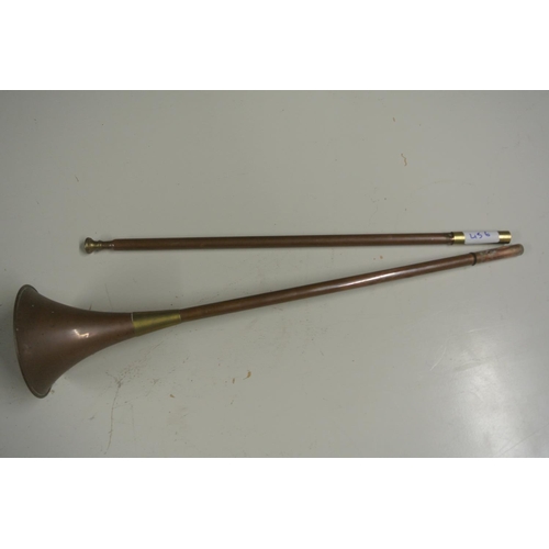 456 - An antique brass and copper hunting horn