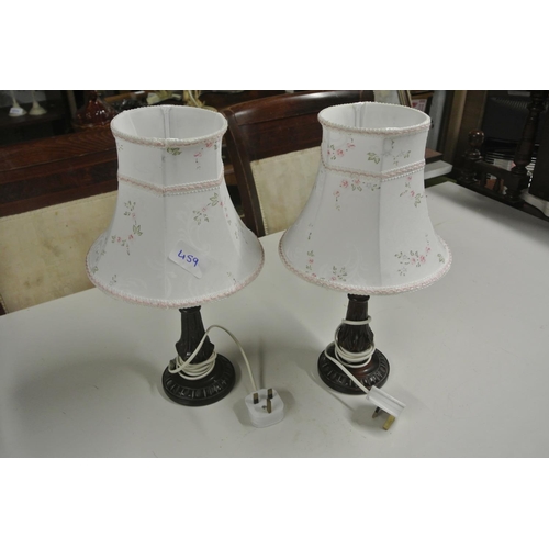 459 - A matching pair of table lamps with floral shades