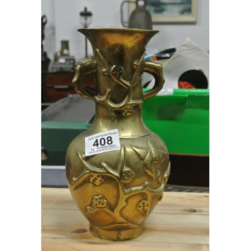 408 - An antique bronze Oriental/ Chinese vase, with seal to base.