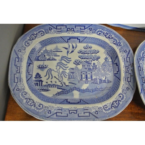 78 - Three antique platters one produced by ShireStone', one a/f.