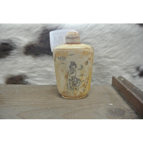 184 - An antique Oriental scent bottle.