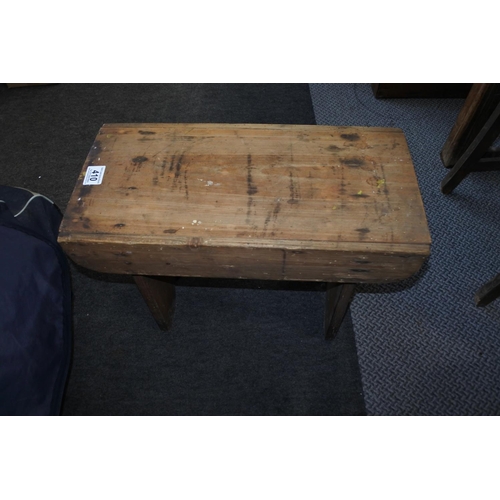 410 - A vintage / antique rustic stool.