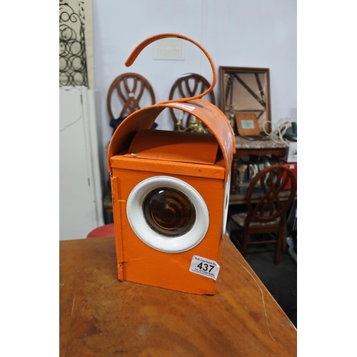 437 - A vintage hanging oil lamp lantern with amber glass produced by Kerley McGinn.