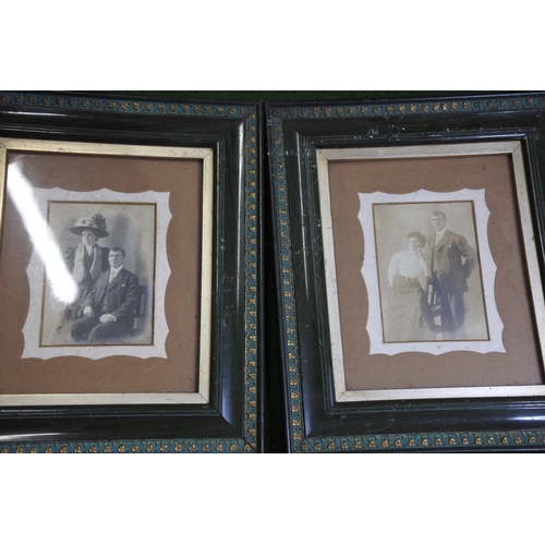 198 - A collection of early picture frames including a pair with shamrock detail to frame.