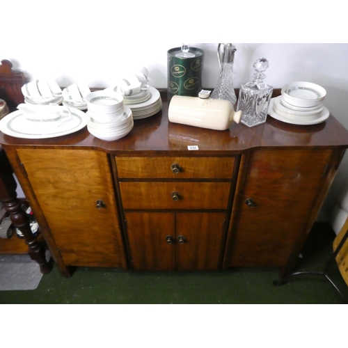 232 - A vintage sideboard with stepped front.