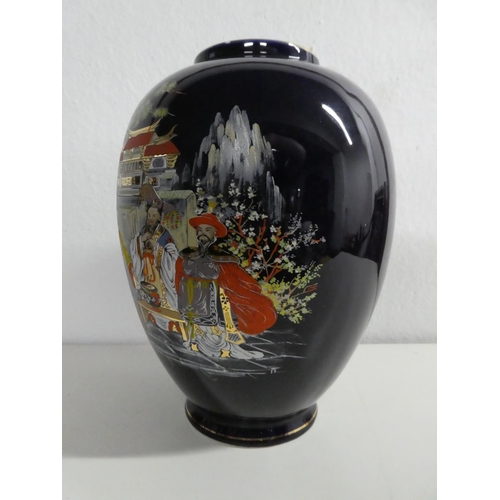 319 - A decorative Oriental/ Chinese vase a/f.