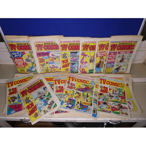 67 - A large collection of vintage 'Mighty TV Comic'.