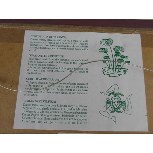 121 - A set of four Egyptian style prints