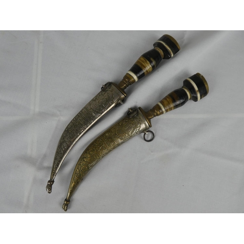 77 - 2 decorative vintage/ antique daggers.