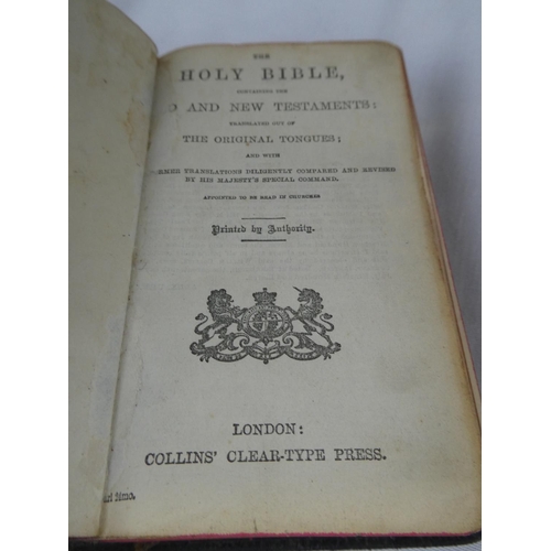 96 - A scarce Bible, produced for the Alexandra Masonic Lodge - No 566, Limavady.