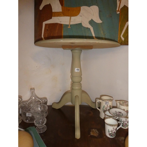 289 - An upcycled occasional table.