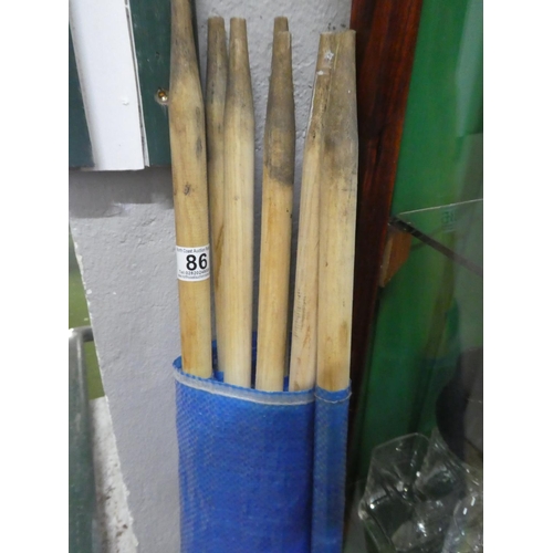 86 - A wind breaker.