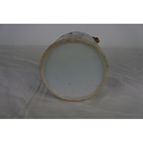 119 - An antique lidded Chinese teapot (a/f).