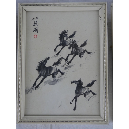 79 - A set of three small framed prints of horses.