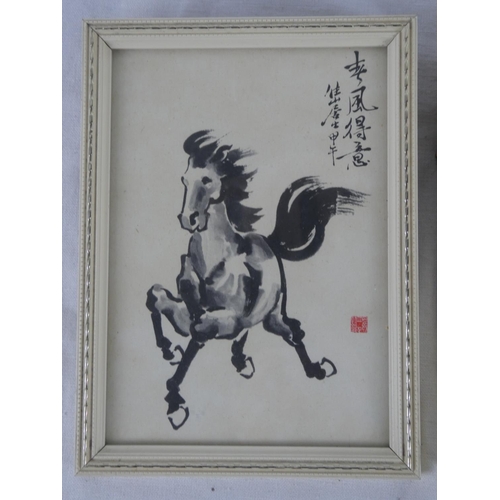 79 - A set of three small framed prints of horses.