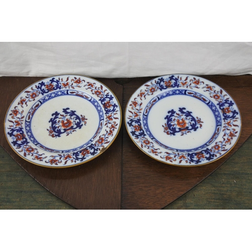 76 - A pair of antique Mintons plates.