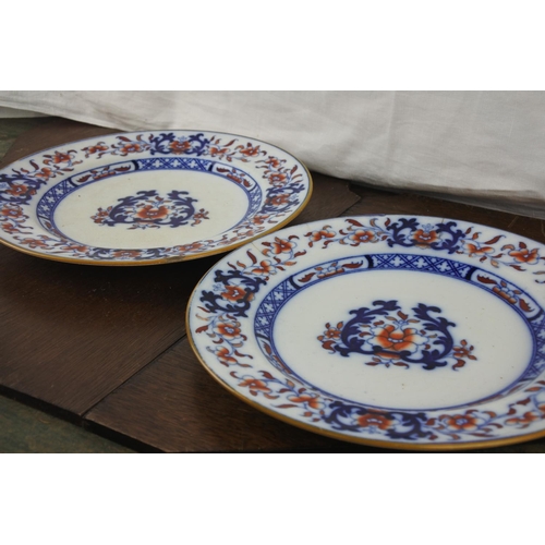 76 - A pair of antique Mintons plates.