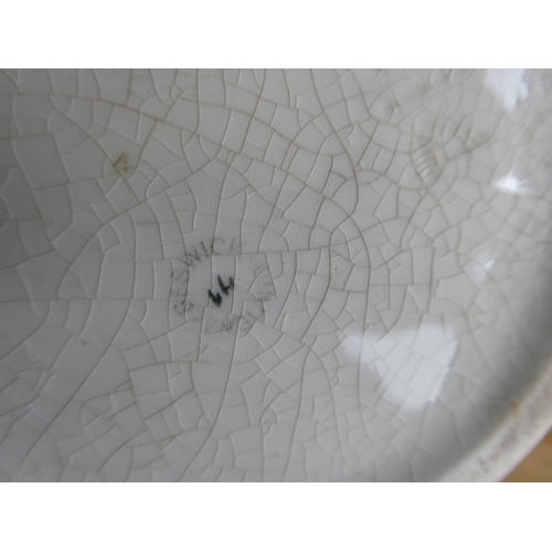 290 - An antique Beswick jug 'Romeo & Juliet - Farewell', measuring 21cm tall.