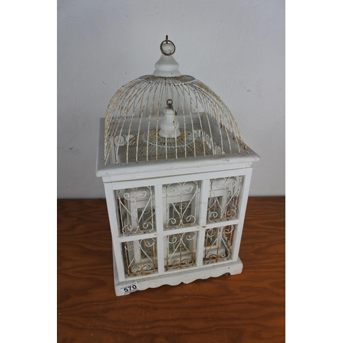 570 - Two wooden and metal bird cage style storage boxes.