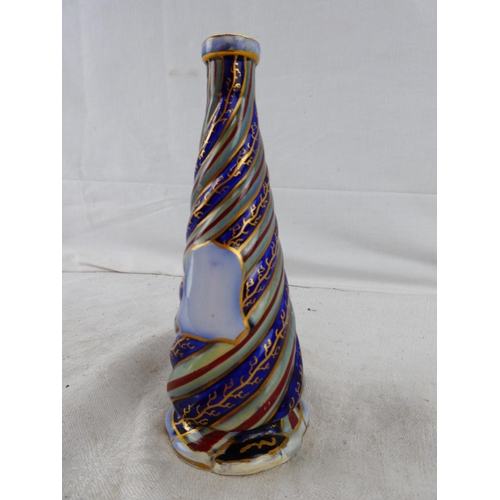59 - An early with red blue and gold decoration vase.