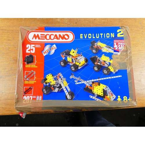 198 - Three boxed set of Meccano.