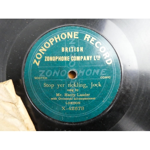 264 - A vintage Echo Margarine box and a collection of gramophone records.