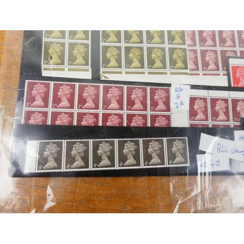 389 - A large lot of unused postage stamps.