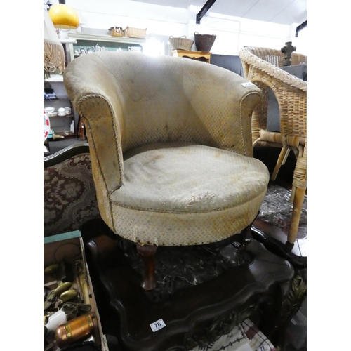 76 - A stunning antique chair in need of upholstery.