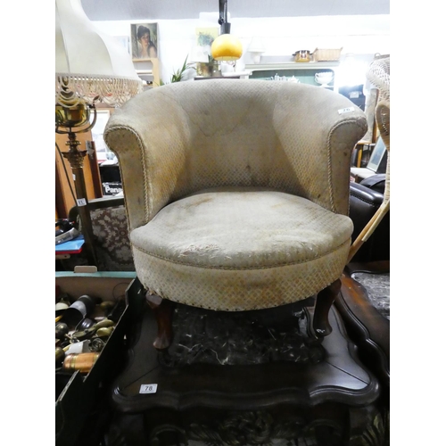 76 - A stunning antique chair in need of upholstery.