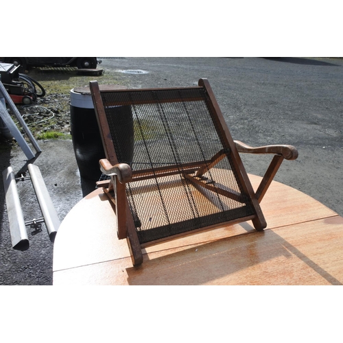 480 - A vintage folding deck chair/ back rest.