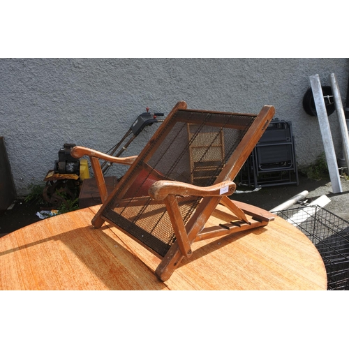 480 - A vintage folding deck chair/ back rest.