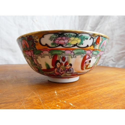42 - A stunning Chinese/ Oriental bowl with decorative design & seal to base.