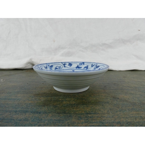 99 - An oriental finger bowl.