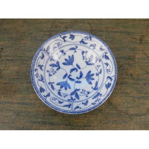 99 - An oriental finger bowl.