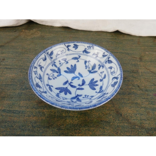 99 - An oriental finger bowl.