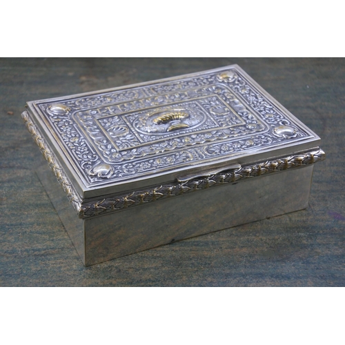 284 - A decorative metal trinket box.