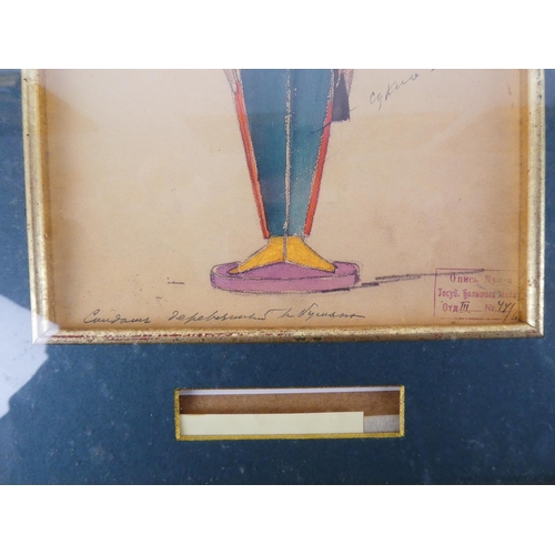 329 - A gilt framed limited edition print 'The Original Designs of the Bolshoi Nutcracker, 1919' 202/5000 ... 